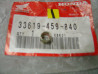 Entretoise Honda réf. 33619459840 – Pièce moto