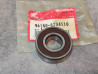 Roulement à billes CB250R XL600V NX500 HONDA 96150-6204110