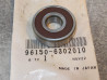 Roulements à billes CB550 CB500 CB200 CB650 CB350/360G CB750 HONDA 96150-6302010