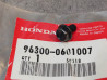 Boulon bride 6x10 mm HONDA 96300-0601007