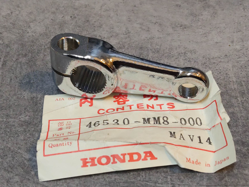 Bras pédale frein arrière VT1100C 1987-2006 HONDA 46530-MM8-000