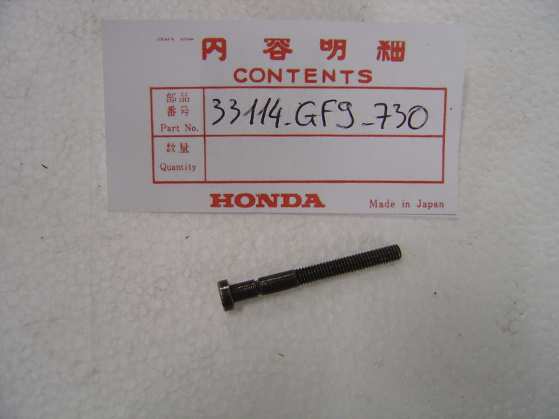 Vis spéciale phare Honda MTX50AE - Réf 33114-GF9-730