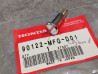 Vis axe de levier CB600F CBR600FA CBF600 NA/S HONDA 90122-MFG-D01