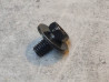 Vis hexagonale 6x12 mm + rondelle HONDA 93404-0601207
