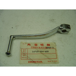 Sélecteur Honda CB125K5 CB125JX CB125B6 – Réf. 24700304020