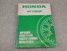 Manuel d'atelier origine HONDA VF1000F 1984 66-MB6-00  66MB600