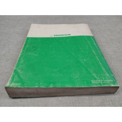 Manuel d'atelier origine HONDA VF1000F 1984 66-MB6-00  66MB600
