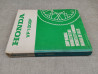Manuel d'atelier origine HONDA VF1000F 1984 66-MB6-00  66MB600
