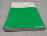 Manuel d'atelier origine HONDA VF1000F et VF1000F-II 1985 67-MB6-00  67MB600