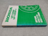 Manuel d'atelier origine HONDA VF1000F et VF1000F-II 1985 67-MB6-00  67MB600