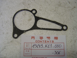 Joint couvercle pompe à eau MTX125R 83/87 MTX200R 83/85 HONDA 19249-KE1-000