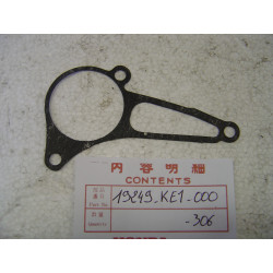 Joint couvercle pompe à eau Honda MTX125R MTX200R | 19249-KE1-000