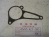 Joint couvercle pompe à eau Honda MTX125R MTX200R | 19249-KE1-000