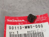 Boulon de bride 6 mm filetage vert CBR900RR VTR1000 HONDA 90113-MW0-000