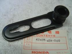 Tirant de frein AR de XR500 79 XLS250-500 79-81