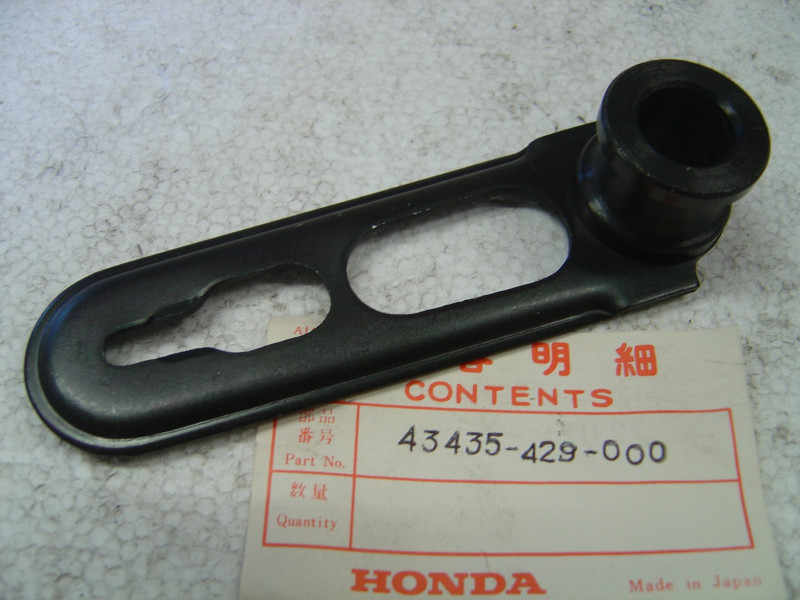 Tirant de frein arrière Honda XR500 XLS250-500 - Réf. 43435429000