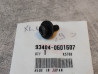 Boulon hexagonal 6x16 mm + rondelle HONDA 93404-0601607