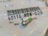 Vis BTR tete bombée 5x14 mm HONDA 90118-MBW-000