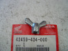 Écrou papillon de réglage Honda 43459-434-000