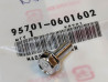 Boulon de bride 6x16 mm HONDA 95701-0601602