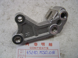 Support étrier frein droit Honda VF500F VF1000R VF1000F – 45210MJ0016