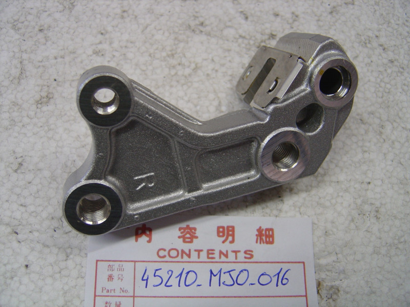 Support étrier frein droit Honda VF500F VF1000R VF1000F – 45210MJ0016