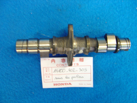Arbre à cames Honda CM125 82-85 – Réf. 14100402305