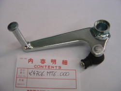 Selecteur vitesse CBR600 HONDA 24706-MT6-000