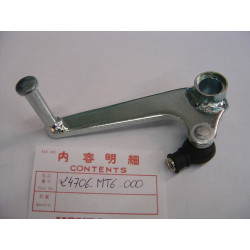 Sélecteur de vitesse Honda CBR600 89-90 | Réf. 24706-MT6-000