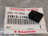 Ecrou agrafe ZX1100 ZX600 ER500 KL250... KAWASAKI 92015-1798