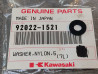 Rondelle nylon 5.3x11.5 mm KAWASAKI 92022-1521
