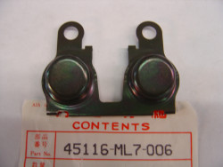 Plaque de protection des plaquettes de frein de VFR750 86 plus livrable Honda