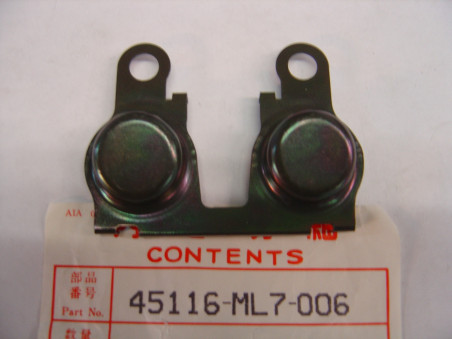 Plaque protection plaquettes frein Honda VFR750 86 - 45116ML7006