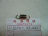 Ressort d'embrayage Honda PA50 - Réf. 22401-148-000