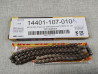 Chaîne de distribution Honda DID 100 maillons BS25H – Réf. 14401-107-000A