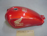 Réservoir Essence Honda CM125C 92-94 | Réf. 17520KC2680ZA