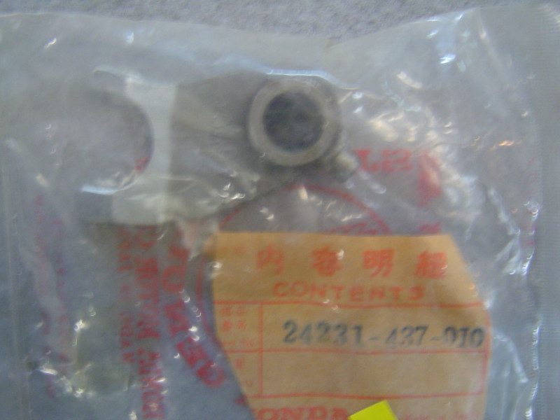 Fourchette centrale boîte Honda XL125S 82-87 - Réf 24231437010