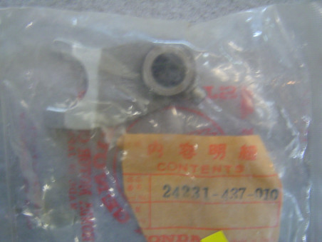 Fourchette centrale boîte Honda XL125S 82-87 - Réf 24231437010