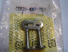 Attache rapide chaîne Honda CG125 CM125C - Réf. 40531-KW7-901