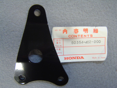 Support supérieur gauche moteur Honda CM125T CM185T – Réf. 50354402000