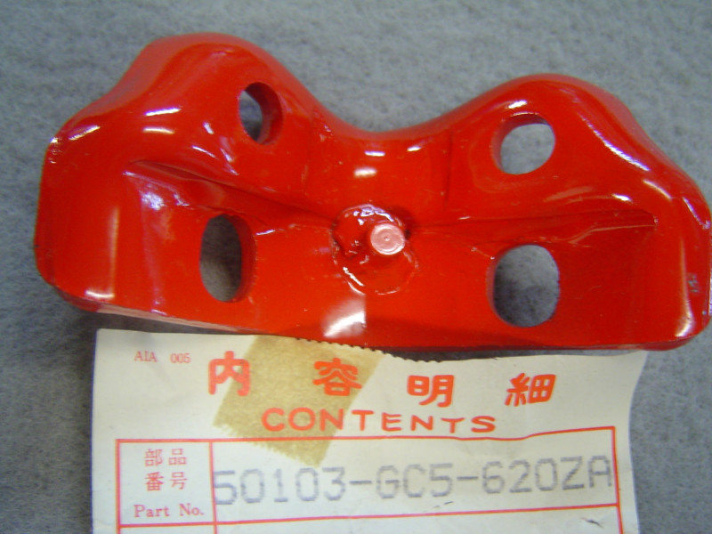 Tôle fixation moteur R110 Honda MTX50 - Réf. 50103GC5620ZA