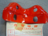 Tôle fixation moteur R110 Honda MTX50 - Réf. 50103GC5620ZA