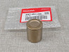 Piston d'étrier D30xlg35 pour étrier divers modèles HONDA 45107-MA3-006