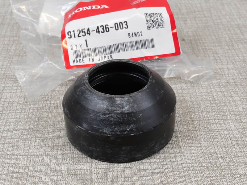 Cache poussière de fourche CB125T TL125S XL125 SL125 MT125 HONDA 91254-436-003