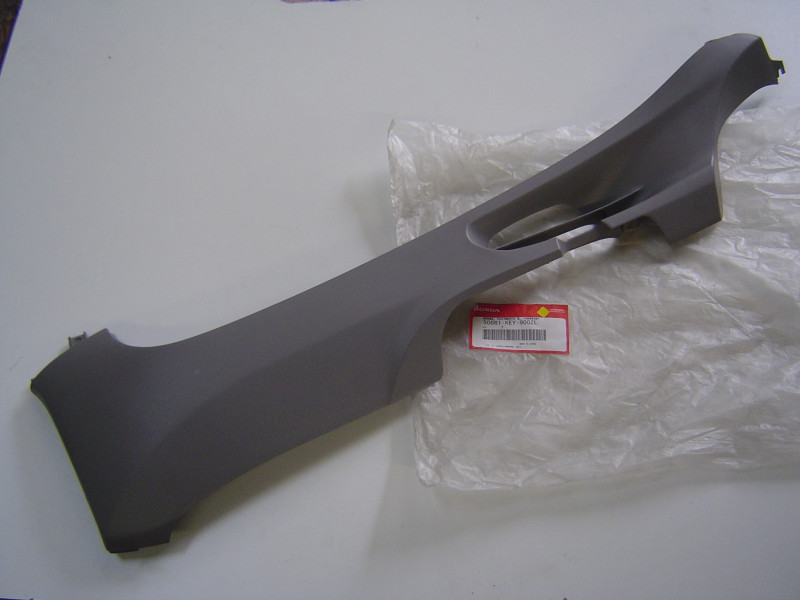 Jupe Marche-pied Gauche Honda FES125 98-00 NH441R | 50661KEY900ZL