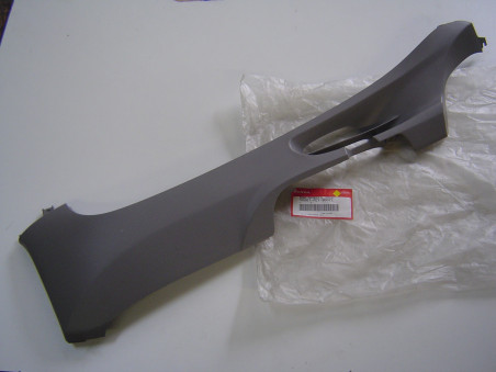 Jupe Marche-pied Gauche Honda FES125 98-00 NH441R | 50661KEY900ZL