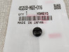 Bouchon fileté axe plaquettes Honda 45203-MG3-016
