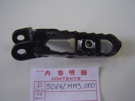 Repose-pied avant gauche Honda XL600V XRV750 XRV650 - 50642MM9000