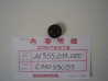Joint robinet essence Honda 4 trous | Réf. 16955011000