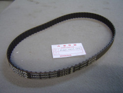 Courroie de distribution GL1200 goldwing HONDA 14400-MG9-004  idem 14400-MG9-000